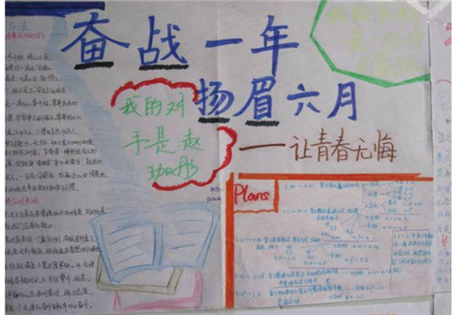 捕鱼王appV3.1专业版