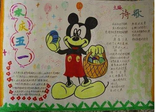 会佳(会展服务)