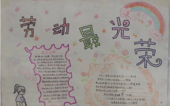 yoboappV2.7专业版