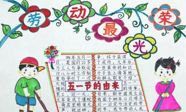 方舟欧姆传奇2025版驯养新生物画面