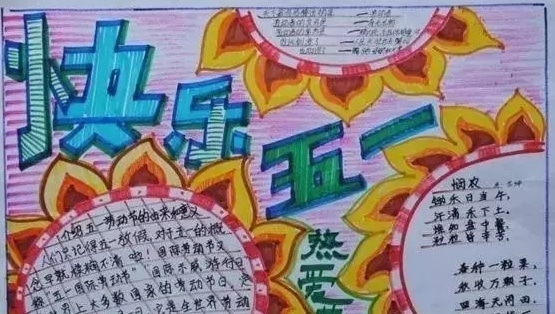 河南汽车维修平台APP