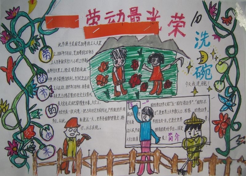 7s体育注册安卓版二维码