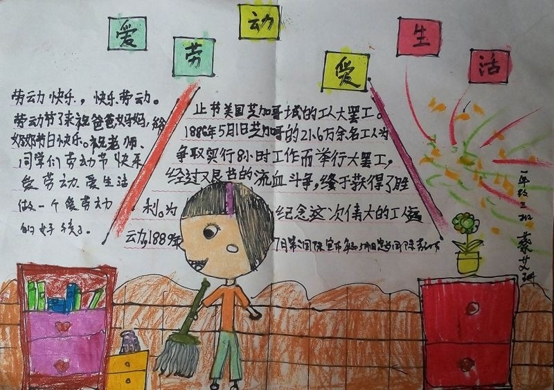 pdf转txt格式软件