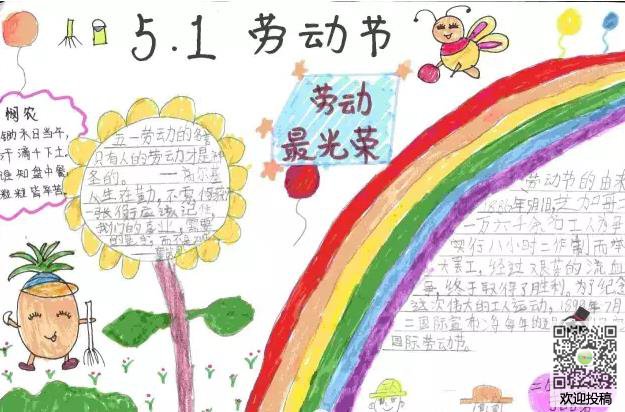 IM体育appV9.4专业版