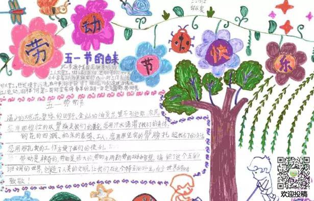 三国杀(高清版)