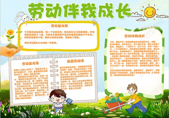 壹元娱乐登录V2.4专业版