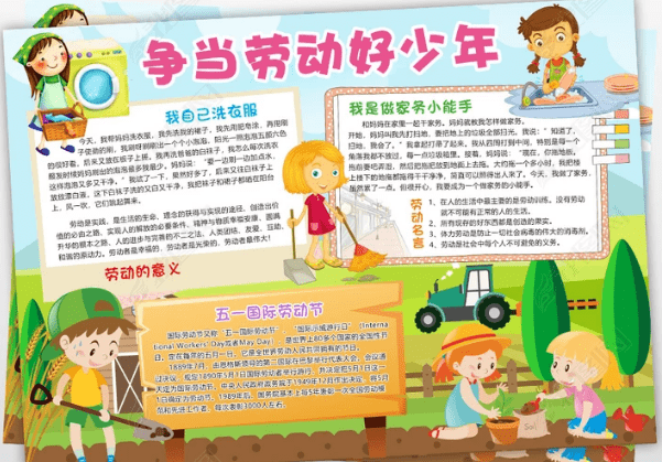 J6国际娱乐app2025版关卡解谜场景