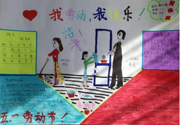 开云官方登录网站2025最新版角色创建界面