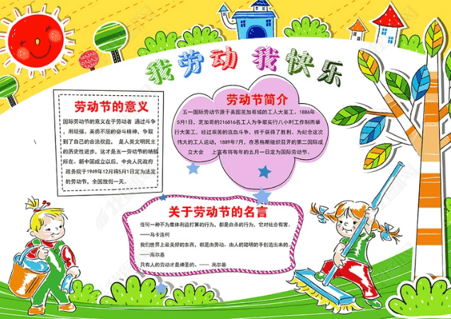 河南汽车维修平台APP