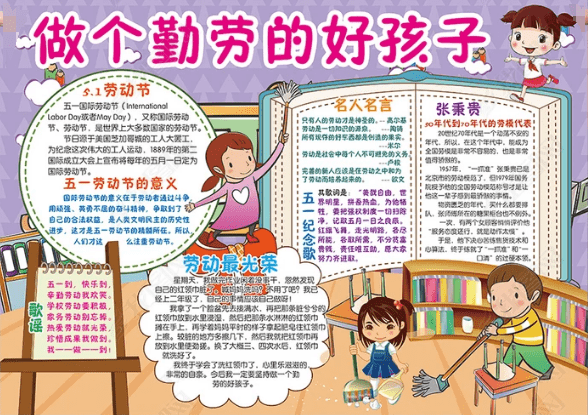 河南汽车维修平台APP