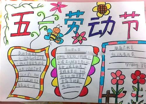 王码五笔输入法98版