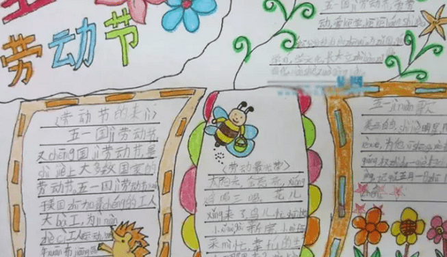 SBOBET官网安卓版二维码