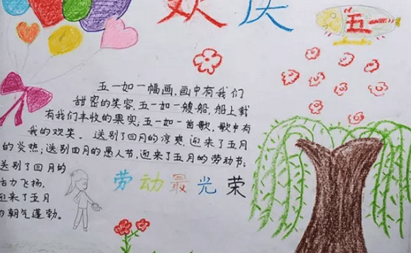 亚盈app官网安卓版二维码