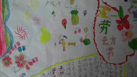 Angel Beats立华奏qq表情包