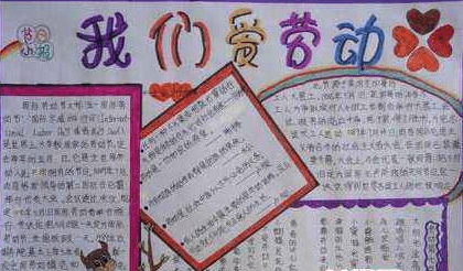 皇冠体育app2025最新版小镇社交场景