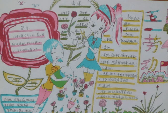 k云体育app官网入口