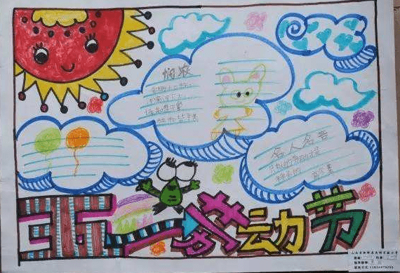 bwin必赢官方网站V1.7专业版