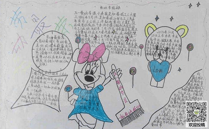 爱游戏体育平台appV3.6专业版