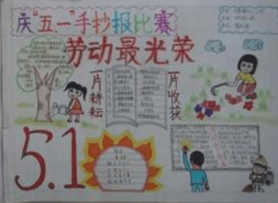 KaiyunappV3.8专业版