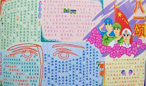 拳皇对街霸乱舞千年