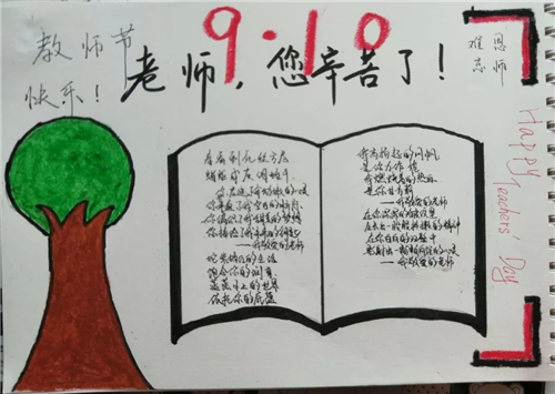 122cc太阳成集团注册安卓版二维码