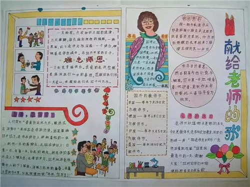 阿伦mac地址修改工具