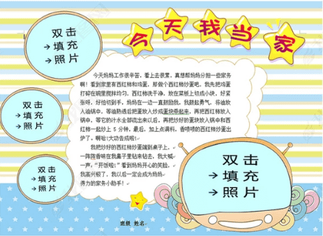 kaiyun.cn登录入口登录app2025最新版帝国管理界面