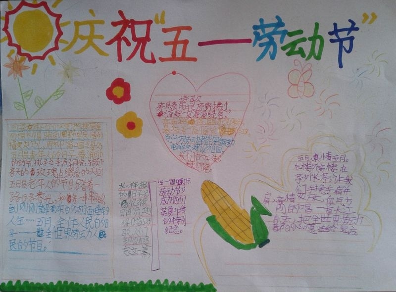 deehoo工程加
