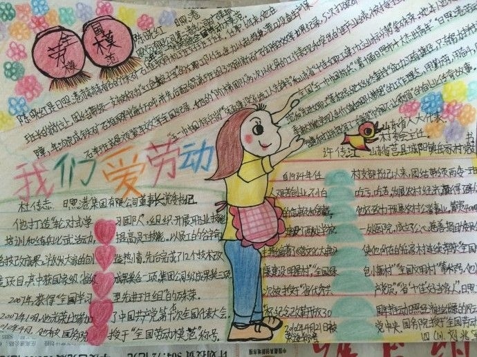 购彩大厅welcomeV1.5专业版