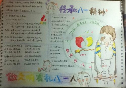 小红书