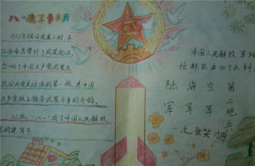 小熊洗车APP