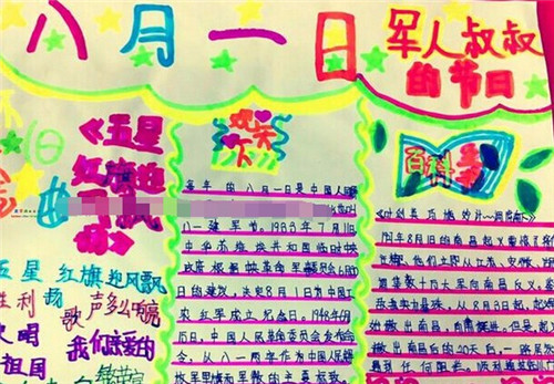 酷狗音乐7去广告安装版