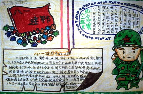 kaiyun体育官方下载