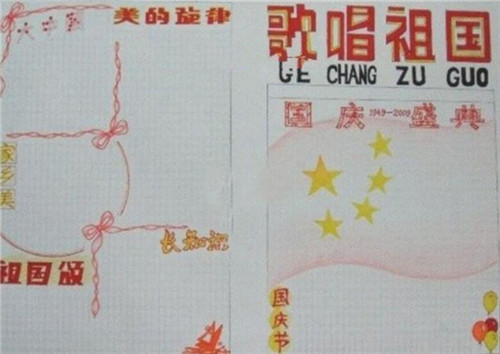 一个都不能死