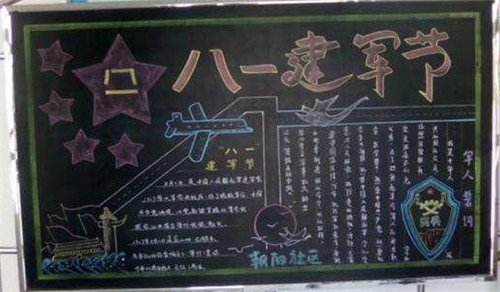 巴黎人真钱APP