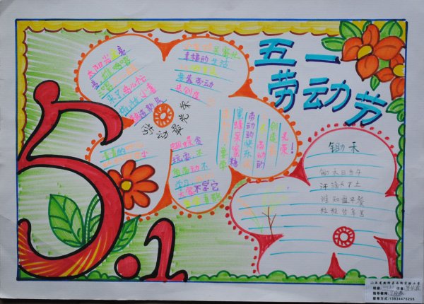 #7Z(7-Zip简化版)