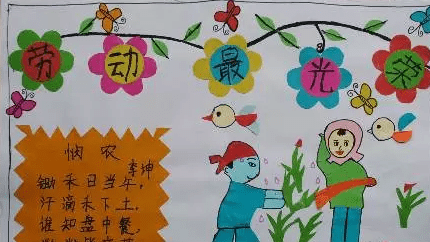 河南汽车维修平台APP