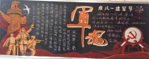 全民突击瞄准秒杀辅助