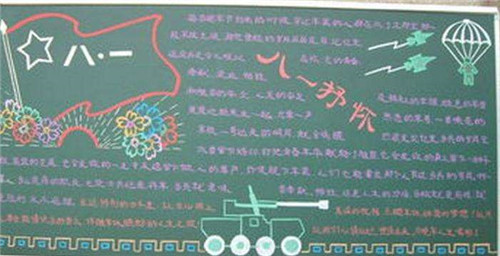 播速通供应商软件