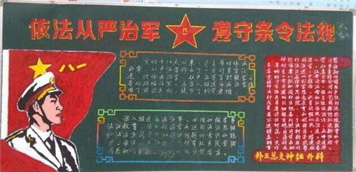 快看漫画