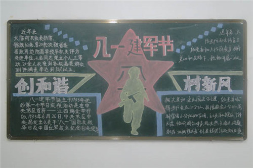 沙巴官方
