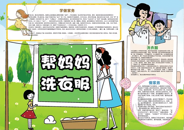 开云官方入口网页版