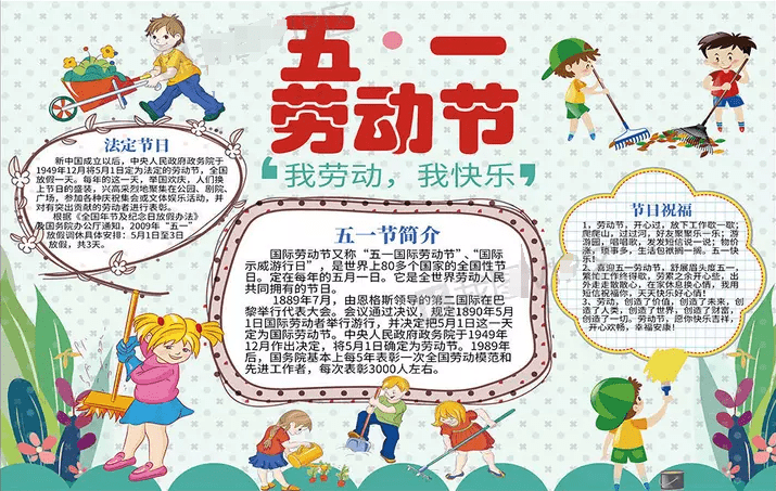 新莆京3969app安卓版二维码