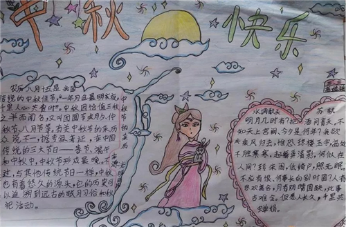 吉彩网app下载2025最新版动态天气与场景交互