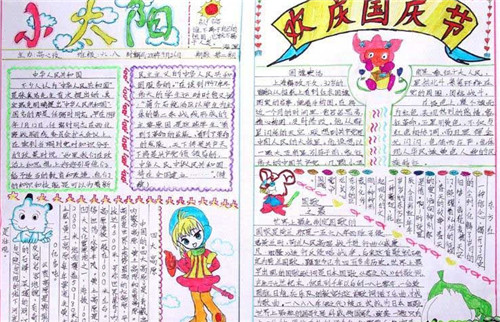 战锤西格玛纪元灵魂竞技场要塞建设画面