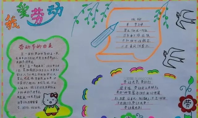 kaiyun体育app网页版登录入口安卓版二维码
