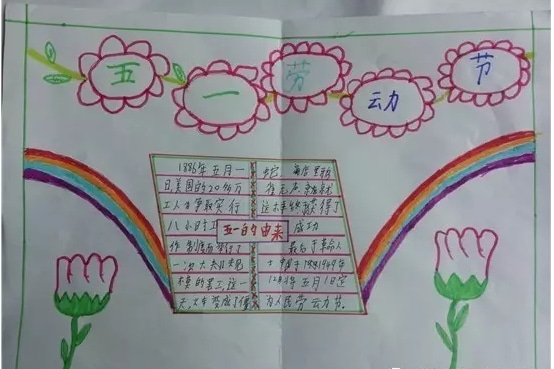 九游会第一品牌