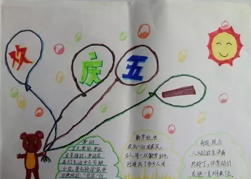 老博乐appV4.5专业版