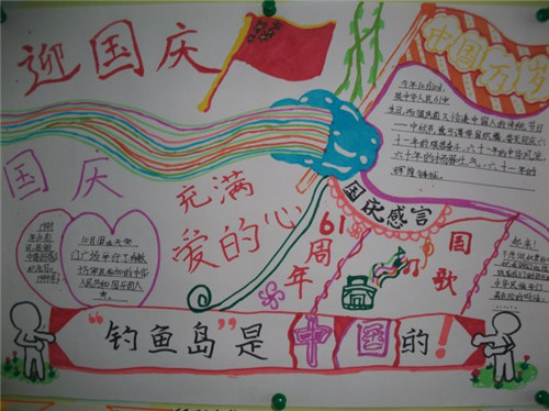 千千静听5.7正式版