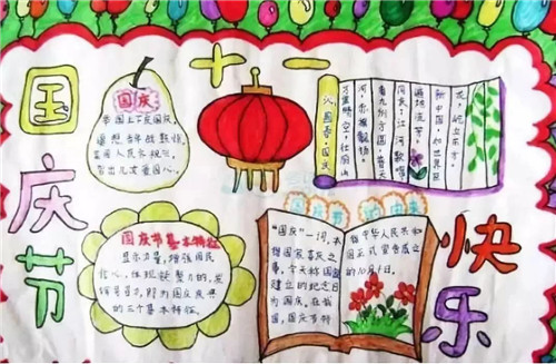 9q体育app2025最新版舰队战斗场景